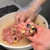 じゅわっとジューシー柔らか【ゴロゴロ茄子の豚こまボール】の工程1