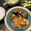 りんごあめの作ってみた!投稿(タレが絶品！揚げない揚げなすと鶏むね肉の南蛮漬け)