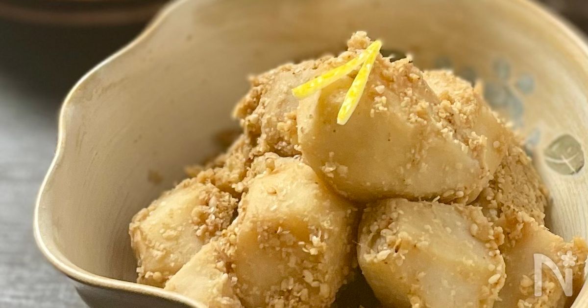 【里芋のごま和え】簡単なのに絶対喜ばれる我が家の定番おかず♪