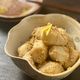 【里芋のごま和え】簡単なのに絶対喜ばれる我が家の定番おかず♪