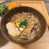 ろろの作ってみた!投稿(副菜用♡【味染み肉豆腐】ちょこっと食べたい時に!)