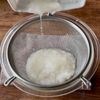 レンジ10分味しみ！材料3つ♪【厚揚げとちくわのおろし煮】の下準備