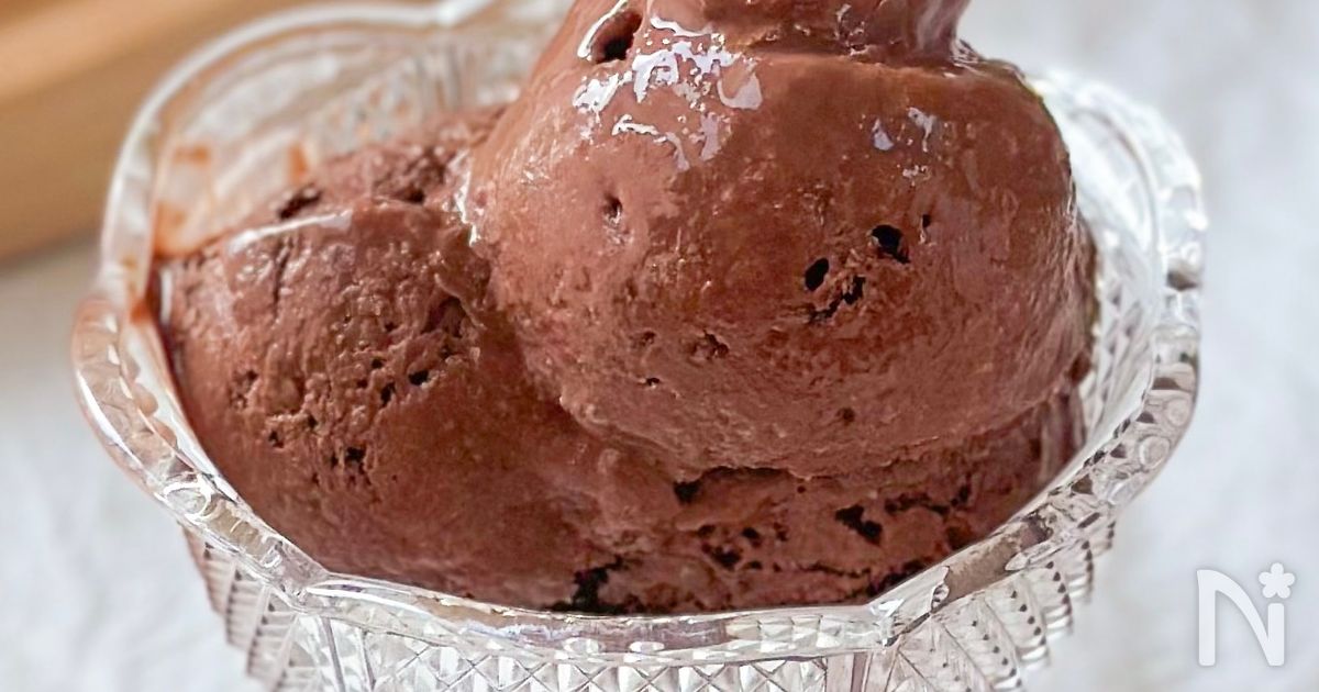 革命！罪悪感ゼロ◎もんで冷やすだけ【濃厚チョコアイス】