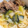しゃきぴよラブの作ってみた!投稿(絶品♡関西風肉うどん【#作り置き #ランチ】)