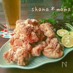 めちゃジューシー♪さっくさく塩唐揚げ♪