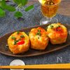 火を使わず簡単！一口栃尾揚げのミニトマト詰め焼きの工程4