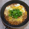 楽ラク手抜キッチン🐶🐾の作ってみた!投稿(豚ひき肉で親子丼風たまごとじ/お弁当や丼に!)