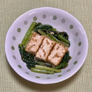 キャピタンの作ってみた!投稿(レンジで5分！【小松菜と厚揚げのオイスターソース和え】)