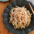 隠し味がポイント♪もやしとツナの旨うまナムル