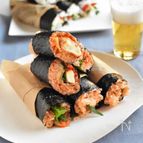作りやすくて食べやすい！ミニ恵方巻き【チーズキンパ】