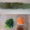 糸こんにゃくとほうれん草のごま味噌炒めの工程2