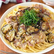 【とろっとなすがたまらない♪】豚ばらなすのねぎ塩パスタ