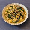 𝔂𝓾𝓶𝓲🍓の作ってみた!投稿(【豚ニラたまあんかけ】簡単10分!ご飯との相性抜群◎)