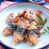 鶏むね肉の磯辺揚げ