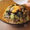 火を使わず5分で完成!しらすアボカド丼の工程3