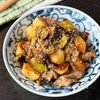 【ご飯が爆速進む⭐︎豚こまじゃがの麻婆茄子の工程6