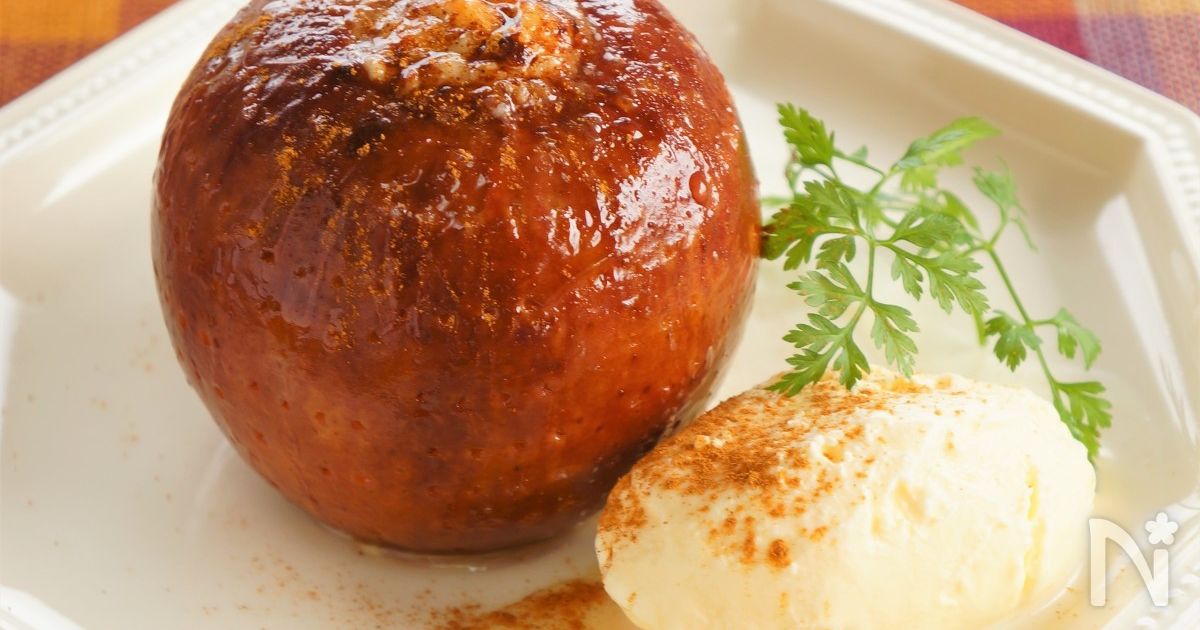 はちみつとクリームチーズの焼きりんご