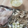 旨み爆発！【チキンとまいたけのパエリア】の工程1