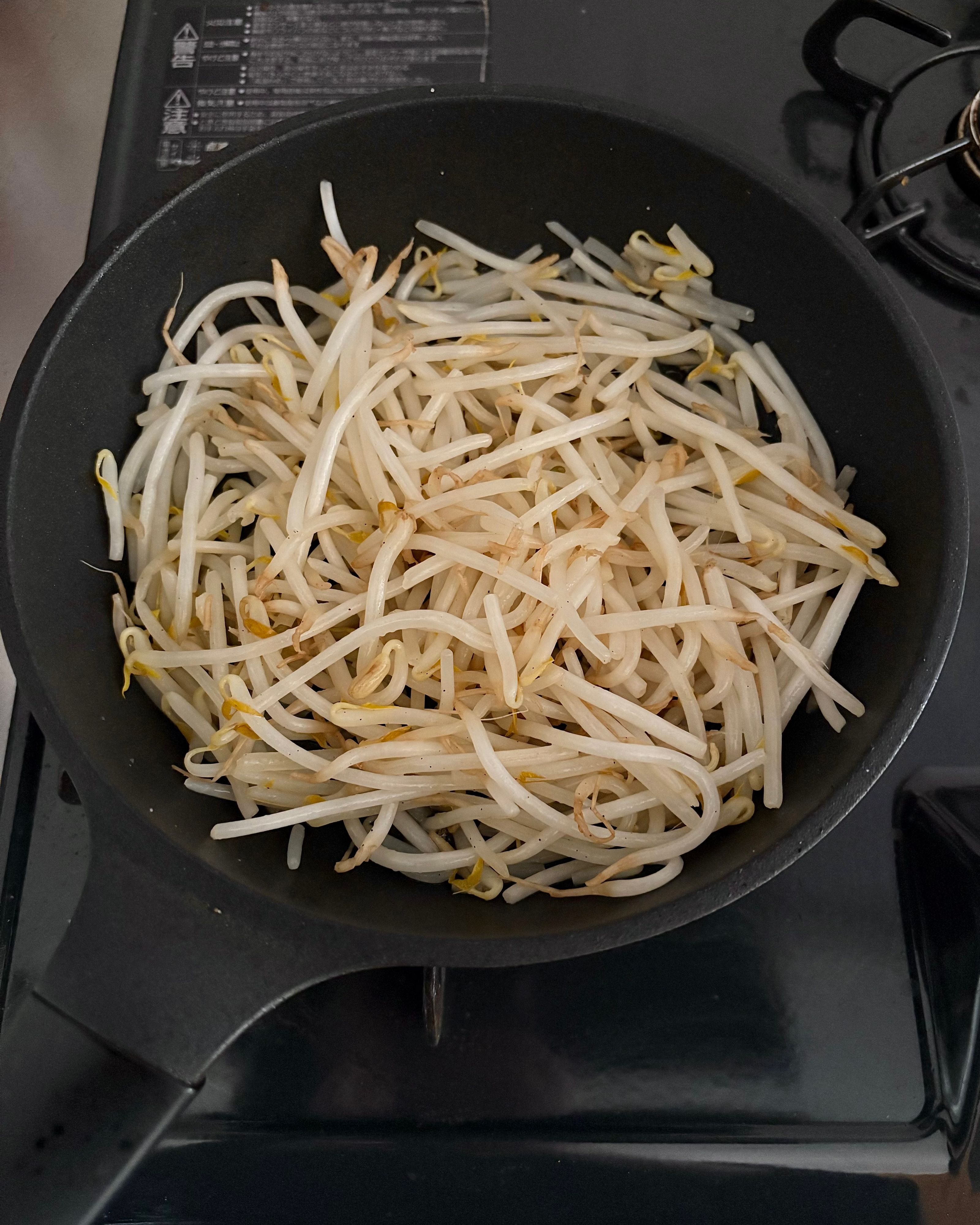 節約メニュー♪とろうま天津もやし | レシピサイトNadia