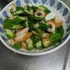 鶏皮坊主の作ってみた!投稿(【オクラとちくわの胡麻和え】基本のごま和え衣)