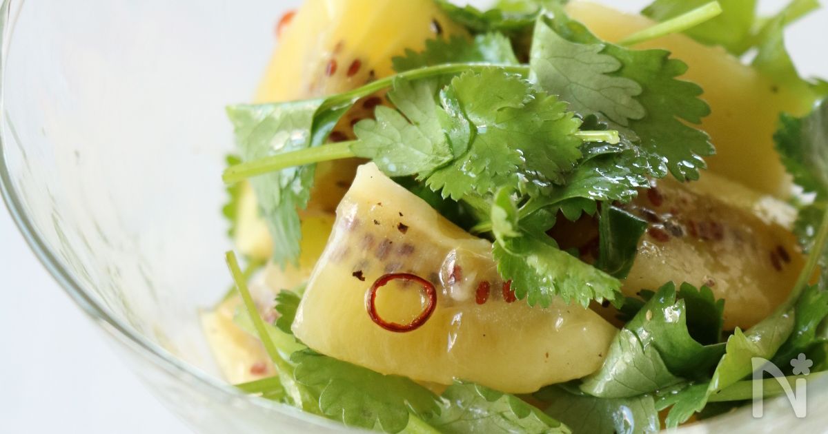 気分は常夏 エスニック ゴールドキウイとパクチーのサラダ By 神田えり子 レシピサイト Nadia ナディア プロの料理家のおいしいレシピ