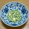 キャピタンの作ってみた!投稿(『枝豆とクリームチーズのカレーマヨ和え』クセになる美味しさ✨)