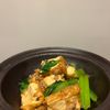 みーたんの作ってみた!投稿(『小松菜と厚揚げの味噌そぼろ炒め』ごはんに合う!)