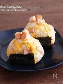 厚切りベーコンのスクランブルエッグで具沢山おにぎり♡