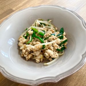 ゆかりの作ってみた!投稿(5分で爆速おかず♪【ひき肉とニラもやしの味噌にんにく炒め】)