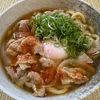 楽ラク手抜キッチン🐶🐾の作ってみた!投稿(豚バラと玉ねぎのうどん)
