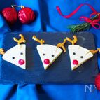 クリスマスに！プロセスチーズ トナカイ