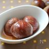 栗の渋皮煮 栗仕事の定番おやつの工程6