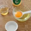 [椎茸のしっとり塩つくね]決め手は減塩液体塩こうじ♪の下準備