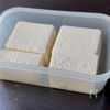 【鶏むね肉と冷凍豆腐のコロコロチキンカツ】節約/お弁当にの下準備