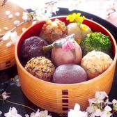 【炊飯器で作れる】もち麦入りカラフルおはぎ＊おはぎとぼた餅？