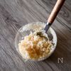 揚げない！オーブン4カップで簡単！
キャベツメンチカツの工程3