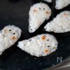 簡単かわいいハロウィンメニュー！オバケ海苔巻きの工程3