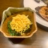 669544の作ってみた!投稿(「法蓮草の錦糸玉子和え」醤油洗いでプロの味!)