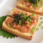 厚揚げの明太マヨ焼き