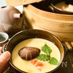 とろんとろん仕上げ★我が家自慢の茶碗蒸し