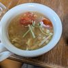 れいかの作ってみた!投稿(手軽で美味しい♩【えのきとトマトの酢辣湯】)