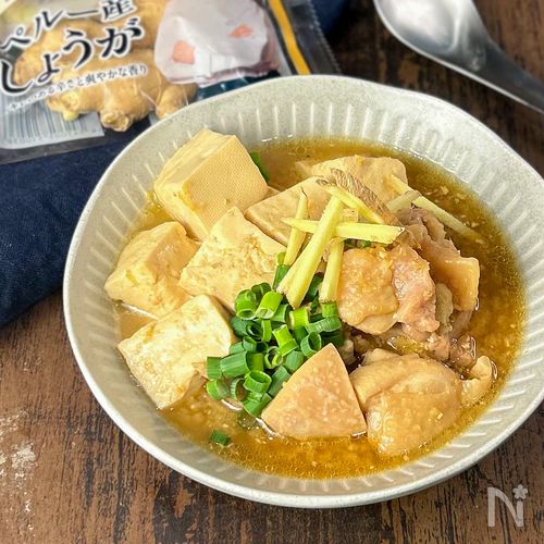 しょうがたっぷり!コク旨肉豆腐