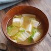 簡単おいしい、いつものお味噌汁【白菜と豆腐】