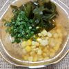よっこの作ってみた!投稿(手軽で美味しい！夏の【わかめラーメン風そうめん🍜】)