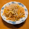 ゆきまる🐬🫧の作ってみた!投稿(食材2つで簡単!【にんじんと白滝の中華風ごま炒め】腸活にも◎)