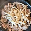 さっぱり食べやすい《豚こまとエリンギのねぎ塩レモン炒め》の工程1