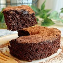 粉類・砂糖不要！濃厚チョコケーキ