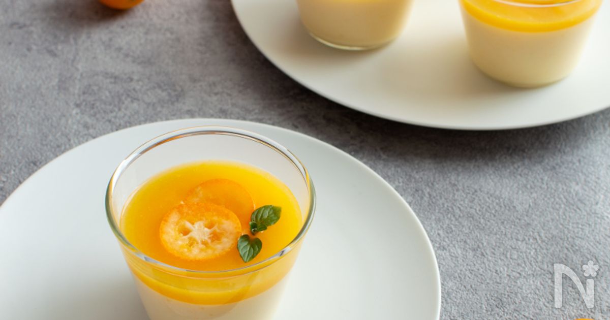 金柑の豆乳ムース ヘルシーな季節のスイーツ By いがらしかな レシピサイト Nadia ナディア プロの料理家のおいしいレシピ