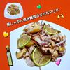 サトちゃんの作ってみた!投稿(【作り置き】豚しゃぶと焼き舞茸のすだちマリネ)