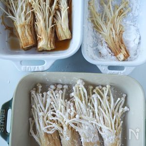 材料1つ包丁不要】やみつき！カリカリおつまみえのき | レシピサイトNadia